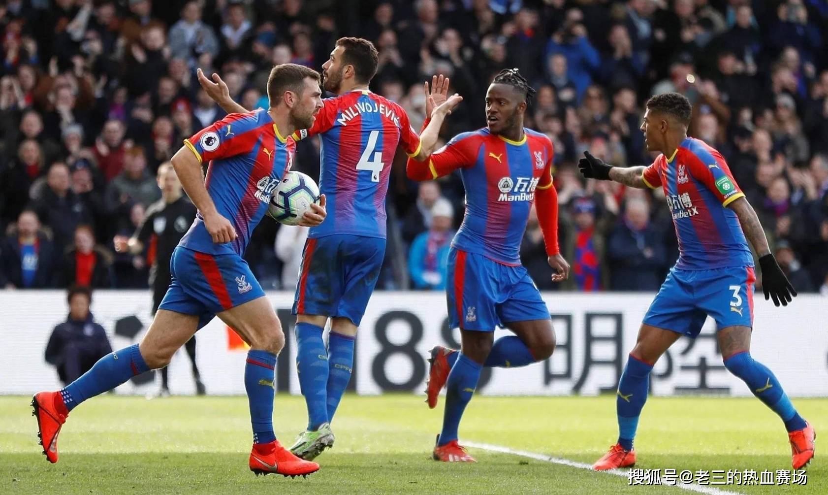 在进攻端的 在进攻端的